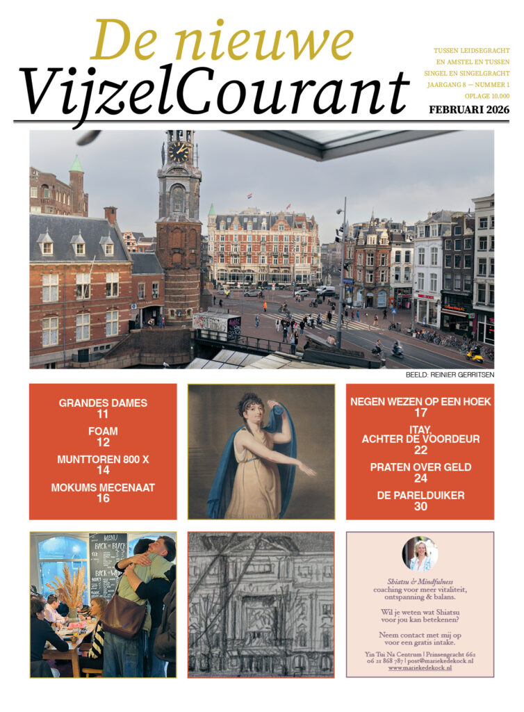 cover De nieuwe VijzelCourant #1